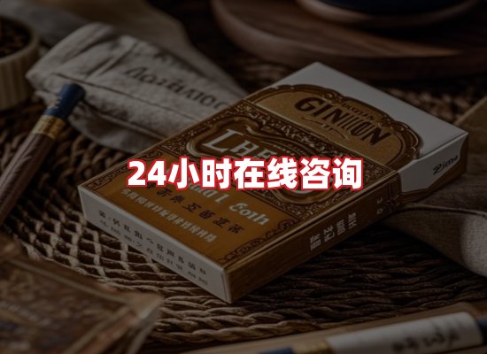 专业团队